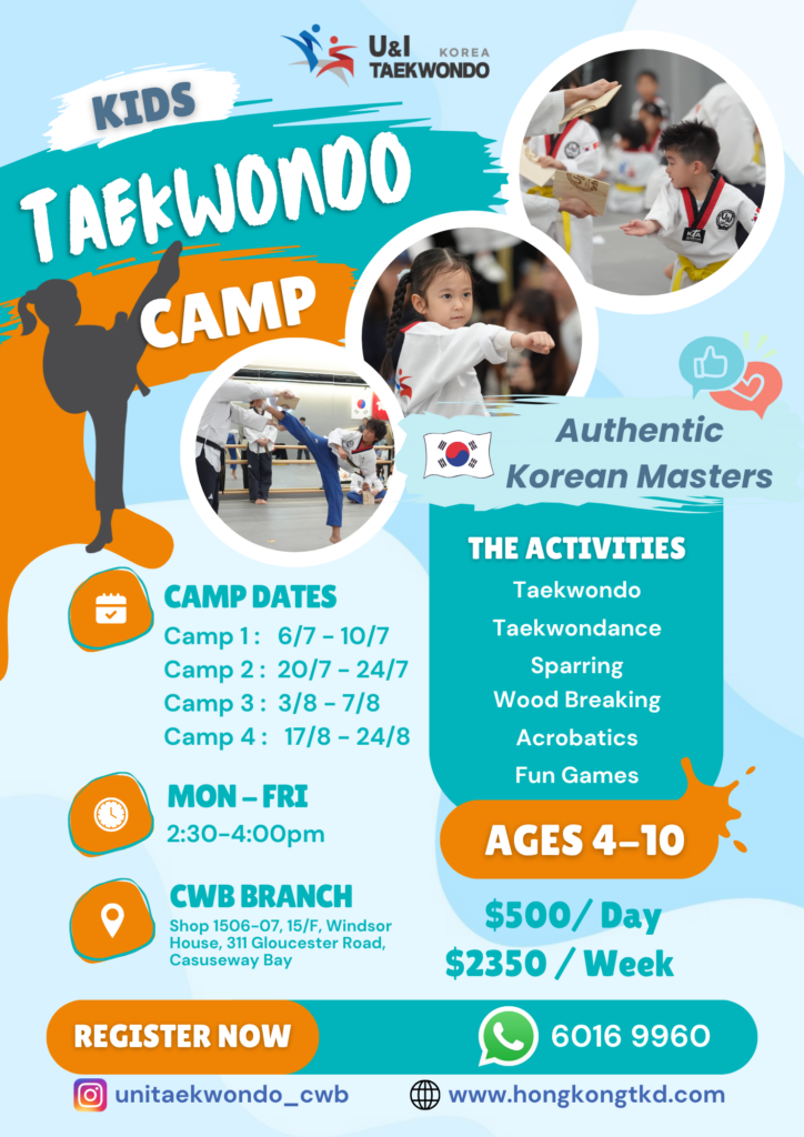 Poster for Kids Taekwondo Camp showing children training camp dates and activities like sparring and acrobatics
